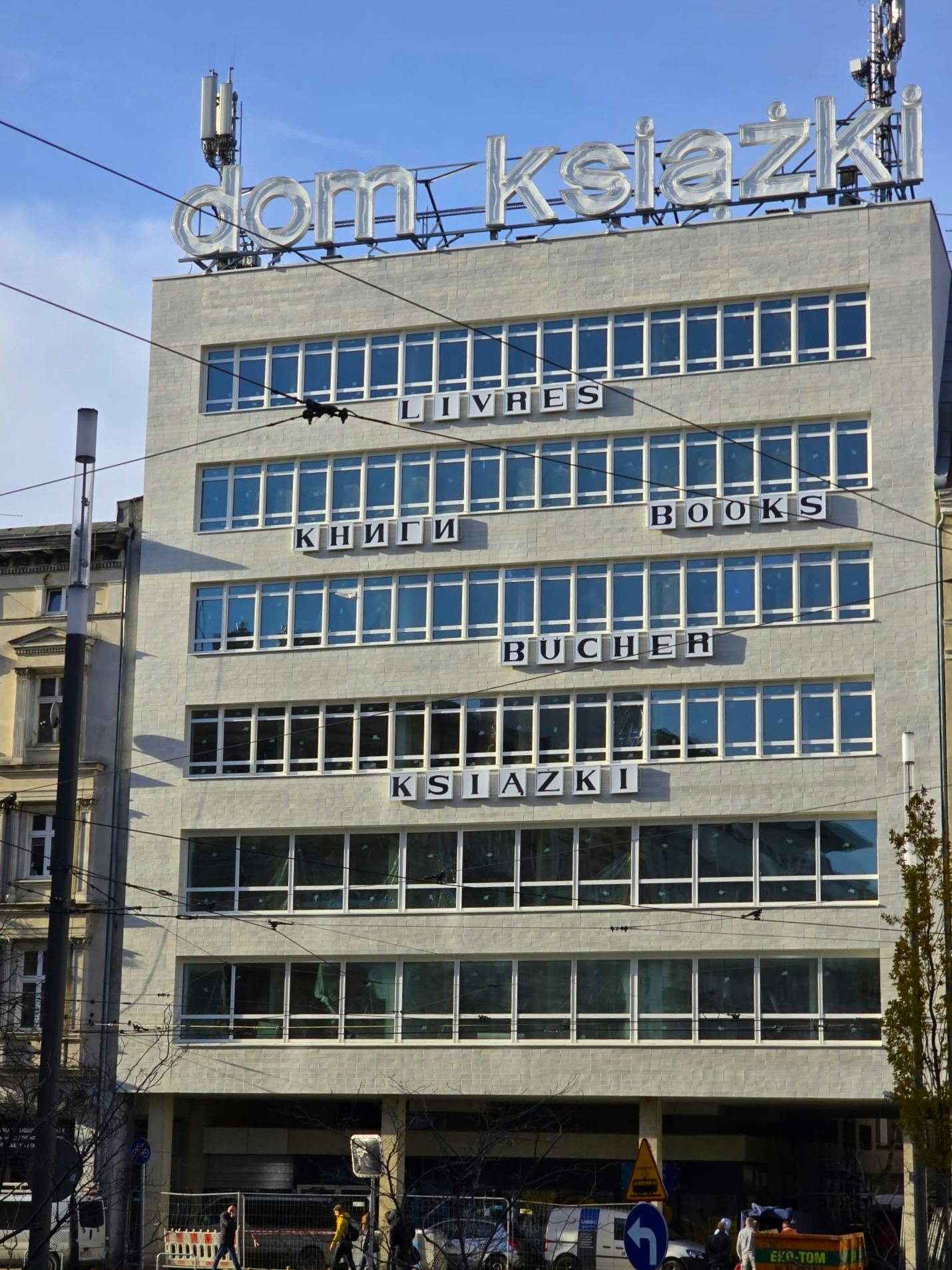 Photo: Constructa Plus. The Book House "in a new cover." The building after revitalization.